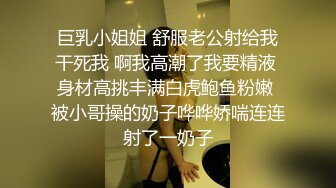 [MP4/ 112M]&nbsp;&nbsp; 奶茶妹的活真好，颜值也很东方美，耳环戴着吃鸡巴真骚气，小呻吟哼着