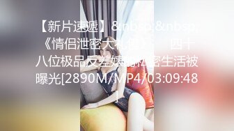 STP31469 天美传媒 TMP0053 约到极似前男友 斑斑