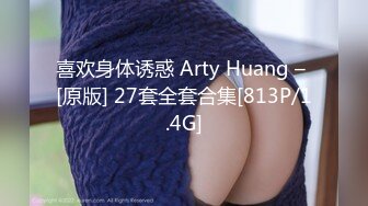 边做边爱19