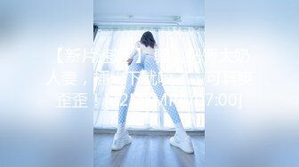 [MP4/ 1.27G]&nbsp;&nbsp; 极品身材美女嘴上拒绝身体很诚实操虚脱0