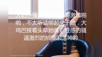 【原档首发】Kenzie Love 和他在第一场戏中的表现如此出色