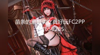 DBER-030 小悪魔女王蹂躙地獄 新村あかり