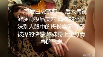 没钱缴租的巨乳妹只好用身体抵