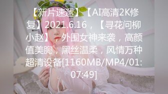 天美传媒 tmp 0045 失婚後狂操送上门的女人 莎莎