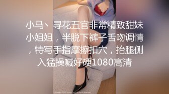 刚破除的02舞蹈女友说服3p，吃双屌，上下夹攻