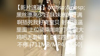 [MP4]清纯甜美肉感身材大奶妹子激情啪啪，翘起屁股后入撞击，奶子晃动男的搞几下软了，掰穴特写跳蛋振动自慰