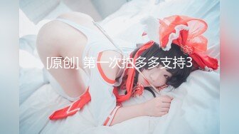 [MP4/ 209M]&nbsp;&nbsp; 重庆房地产女销售吃宵夜被客户灌醉后草了 颜值高身材好