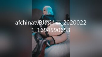 afchinatvBJ蔡诗英_20200221_1694590653