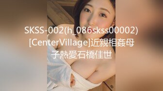 【666小祁探花】酒店约操风骚小少妇，饥渴人妻兼职赚外快，娇喘不断欲望满足，1080P高清修复版