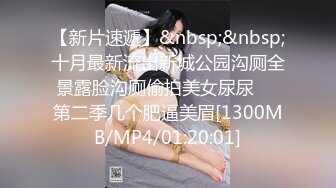 [原創錄制](sex)20240202_轻舞魅影