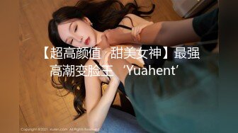 [MP4/ 956M] 漂亮美女紫薇啪啪 逼逼痒了 想要大肉棒了 只能满足她 淫水超多 掰着M腿很享受肉棒的抽插