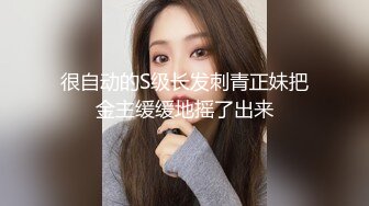 [MP4]极品颜值甜美萌妹子啪啪，特写掰穴口交舔一半妹子有事走了