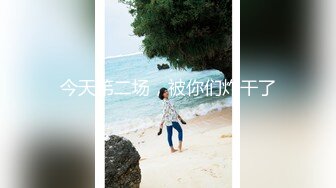 大众浴室偷拍美女淋浴换衣众多的花季学生妹 (4)