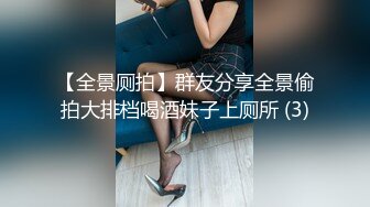 十一月最閃亮的新星，豐乳肥臀良家妹，【小老婆】，莞式服務，吃雞舔蛋舔腳啪啪，這大白兔，白虎饅頭穴真好看