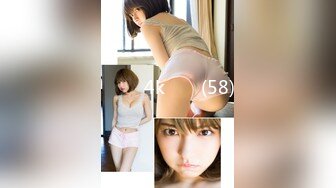 [MP4/660MB]【AI高清画质2K修复】2020.8.22【男爵全国精品探花】极品女神再返场，清纯乖巧