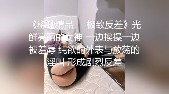 [MP4/ 141M] 阿娇宝宝，华丽的极品大胸，挺拔又丰满，家里发骚还不够，还要跑到阳台上去！