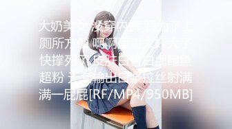 【半眠学姐】极品小美女~酸奶涂抹~道具抠逼自慰~一脸高潮【19V】 (4)