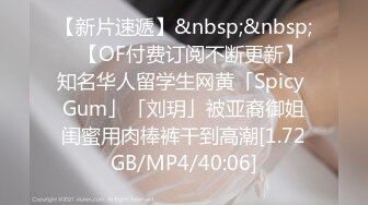 帅气正装狗出来偷吃,在狼狗攻身下被操的跟个小鸡仔一样,逼操爽还要把精液都吃下去,一滴都不放过太骚了