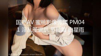 MDWP0010 痴女按摩师新人女优徐蕾