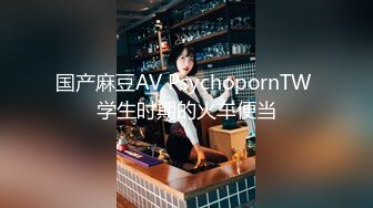 稀有露脸 高端ACG业界女神爆机少女 喵小吉&金鱼 双模巨献《从零开始的女体盛宴》超色情舔乳磨穴