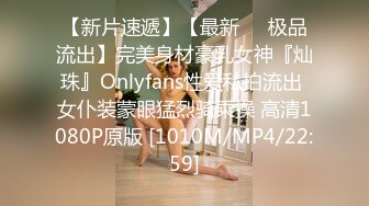 MD-0160-1.沈娜娜.宋南伊.爱爱遗臭万年.爽操隔壁女校师生.麻豆映画传媒