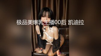 (麻豆傳媒)(mcy-0236)(20230910)痴女記者硬上嘉賓大富豪-凌薇