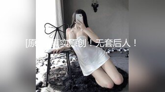 优雅气质尤物御姐女神✿气质温柔的女神 床上依然那么美 叫床声也如此的优雅，掰开美腿大肉棒完全深入小骚货的身体