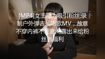 德国男女穿着工业风BT装对着BT美女嘴巴尿完还搞马桶刷搅一下，脑洞大开