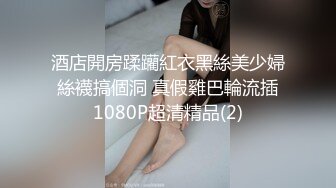 [2DF2] 性感黑裙妹子穿情趣装啪啪，开档黑丝69掰穴上位骑坐大力猛操[MP4/133MB][BT种子]