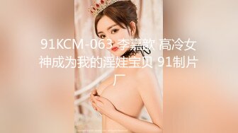 日本女同UraLesbian系列合集~唯美自慰~互舔互插【135V】 (111)