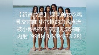 ✿千娇百媚美少女✿jk小学妹被操的受不了了 纹彻底沦为大鸡巴哥哥的肉便器，软软的夹子音呻吟声忍不住加速冲击