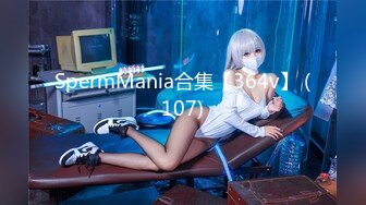 【超顶❤️媚黑淫趴】黑白配✿ 5.9媚黑日常群交实记❤️白皙长腿女神采阳吸精 天天被榨黑哥都颓废了 大屌都吓呆小妹[590MB/MP4/32:41]