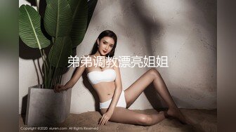 小老婆为什么那么喜欢舔菊花？舔起来开心的像个孩子，屁眼被她舔得太酥啦，吃完菊花吃鸡巴，太爽啦！