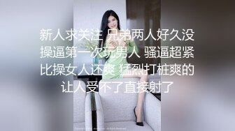 MD-0054_保安強姦女業主官网夏滢