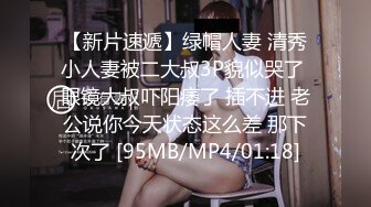 TikTok百万男男cp网红其中一个背著另一个出来被金主草叫爸爸