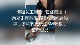 【国产AV首发??爱豆传媒】引领国产AV性爱新时尚ID5206《乖女儿给爸爸干一下》怒插爆射豪乳女儿 高清720P原版