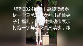 【快手福利】57W粉丝熟女 洋姐不忘初心 大尺度