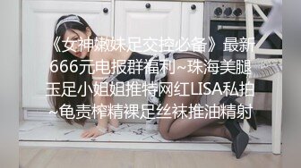 寻花偷拍系列-男主约了个高颜值大奶美女啪啪…