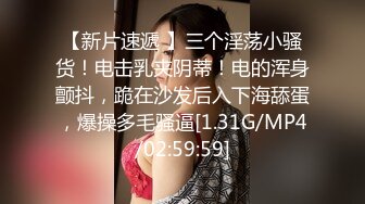 -蜜桃传媒PMC364邻居少妇是我破处对象