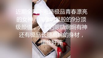 熟女大姐虽不漂亮但技术还可以-美女-群p-会所