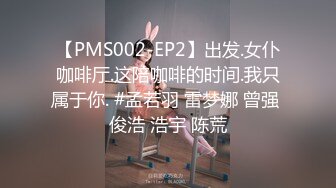 STP32638 膚白貌美極品小少婦的誘惑，全程露臉跟小哥在家啪啪給狼友看，多體位爆草蹂躏一下比一下快，草的騷逼哇哇叫