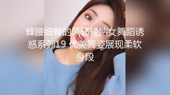 OnlyFan 抗干少妇