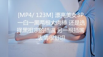 淫荡小美女，用尽淫语磁性呻吟勾引你'好想要吖,亲我 哥哥,感受到了逼逼吸你里面,啊 用力顶我啊啊~哥哥'处男听了恐怕要流鼻血！