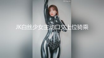 绝美女网红肉献榜一大哥