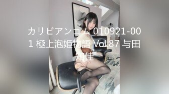 【OnlyFans】黑珍珠美女 AmiraWest 最全合集 46