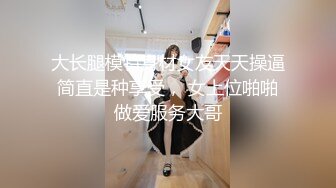 清纯小妹秒变淫荡欲女，露脸诱惑狼友撩骚脱光了自慰骚穴，道具抽插干净的逼逼特写，浪荡呻吟表情好骚真刺激