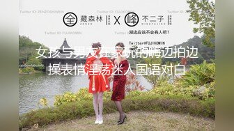 蚊香社的ABP系列ABP-789至最新-799作品4