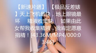 [MP4]STP28950 猫爪影像 MMZ-059《优等生的生理辅导》色狼老师催眠诱奸得逞-林怡梦 VIP0600