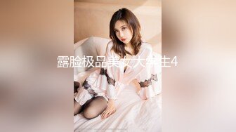 【新片速遞】&nbsp;&nbsp;超嫩极品00后萝莉【小千绪】✅软萌甜美舞蹈生被老师精油按摩诱奸，一线天馒头穴肉鲍夹腿爆肏，可爱娇羞的小淫娃[868M/MP4/29:16]