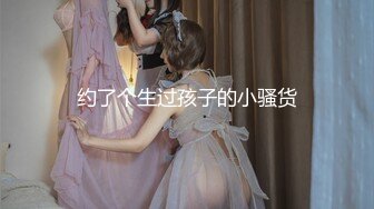 [MP4/ 711M]&nbsp;&nbsp;老枪探花重金约炮&nbsp;&nbsp;不爱学习爱混社会的小太妹 操到她大骂变态